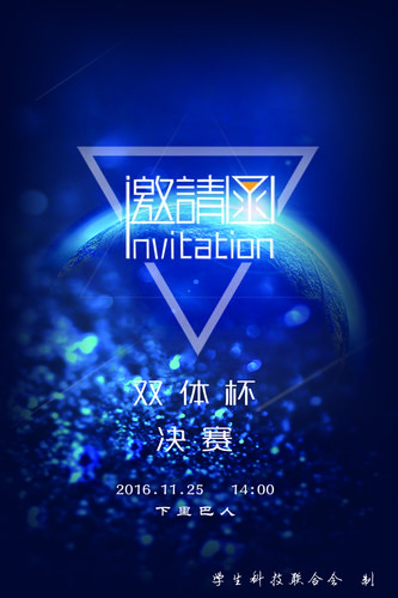 云南软件开发：定制您的数字化翅膀