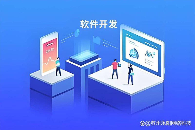 企业网站建设：打造高效沟通的桥梁